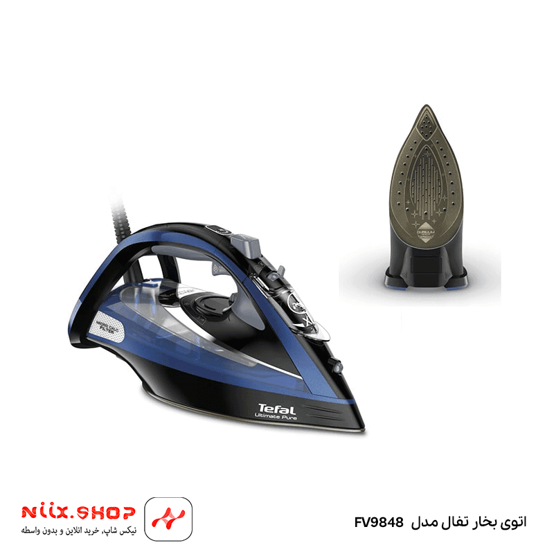 اتوی بخار تفال مدل FV9848