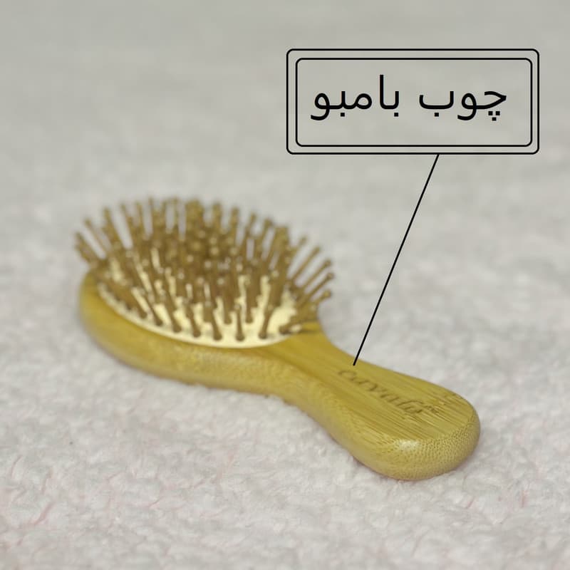 ست شانه و برس کودک کاوالو مدل Natural sense مجموعه 3 عددی — تصویر ۵