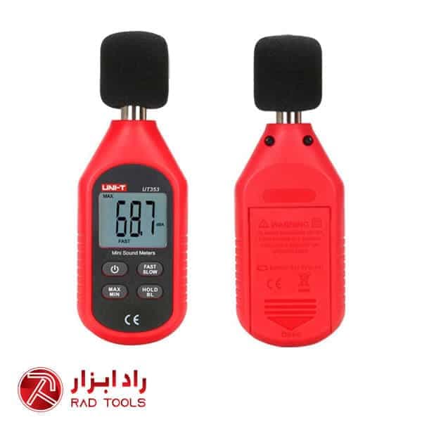 صوت سنج مدل UT353 یونیتی — تصویر ۶