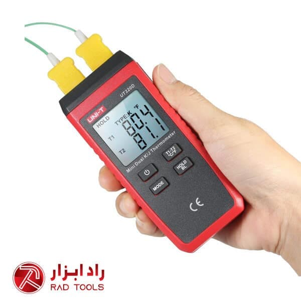ترمومتر دو کانال مدل UT320D یونیتی