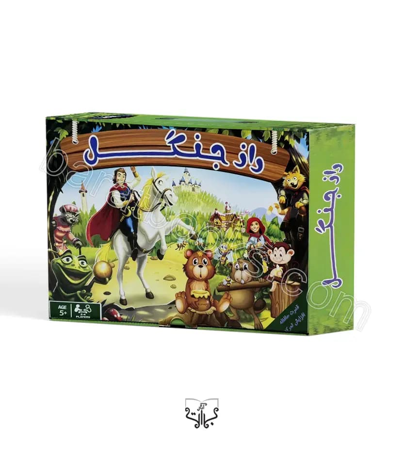 بازی فکری راز جنگل | خرید بازی