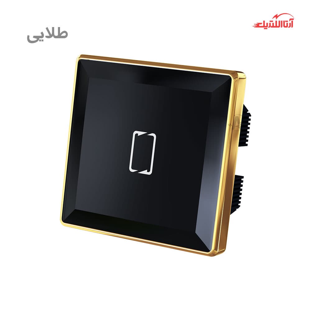 کلید لمسی تبدیل هوشمند مایا سری اریس گراویتی مدل MRRES1R — تصویر ۶