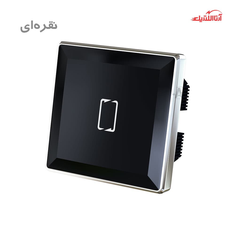 کلید لمسی تبدیل هوشمند مایا سری اریس گراویتی مدل MRRES1R — تصویر ۷