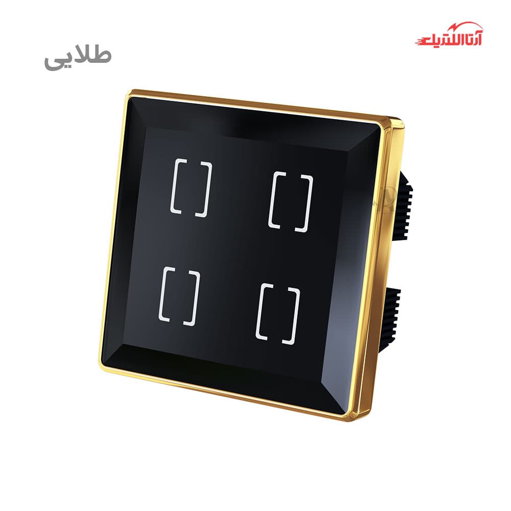 کلید لمسی چهار پل هوشمند مایا سری اریس گراویتی مدل MR4ES11 — تصویر ۶
