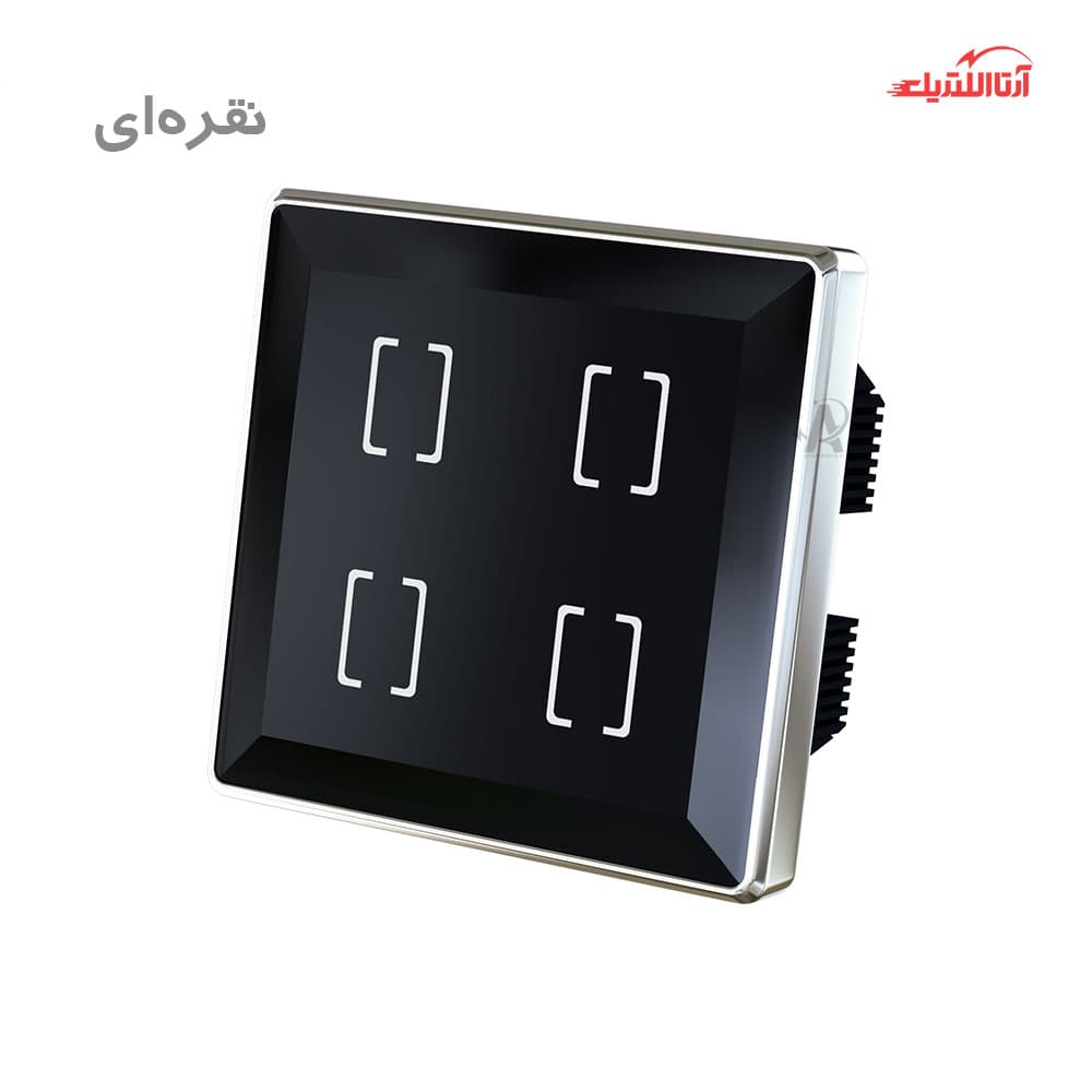 کلید لمسی چهار پل هوشمند مایا سری اریس گراویتی مدل MR4ES11 — تصویر ۲