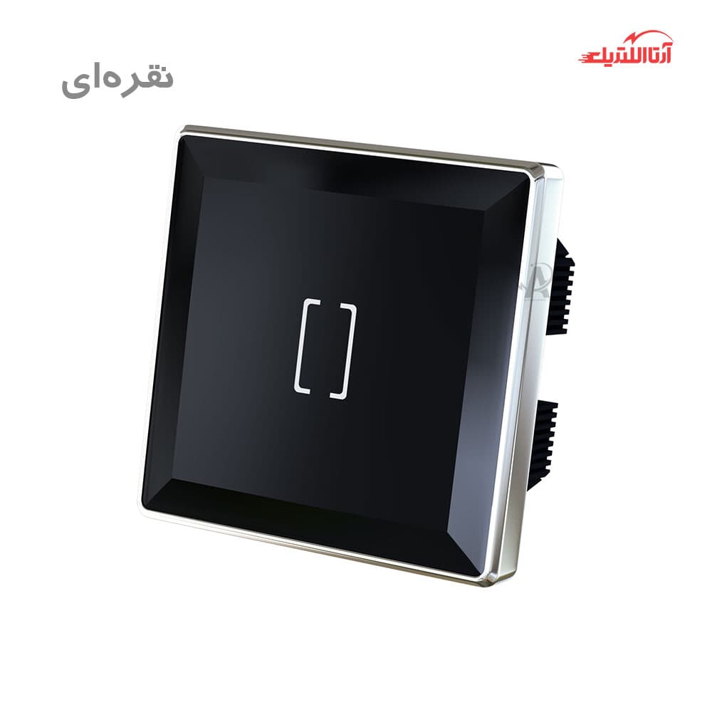 کلید لمسی هوشمند تک پل دایرکت DC مایا سری اریس گراویتی مدل MI1ES11 — تصویر ۵