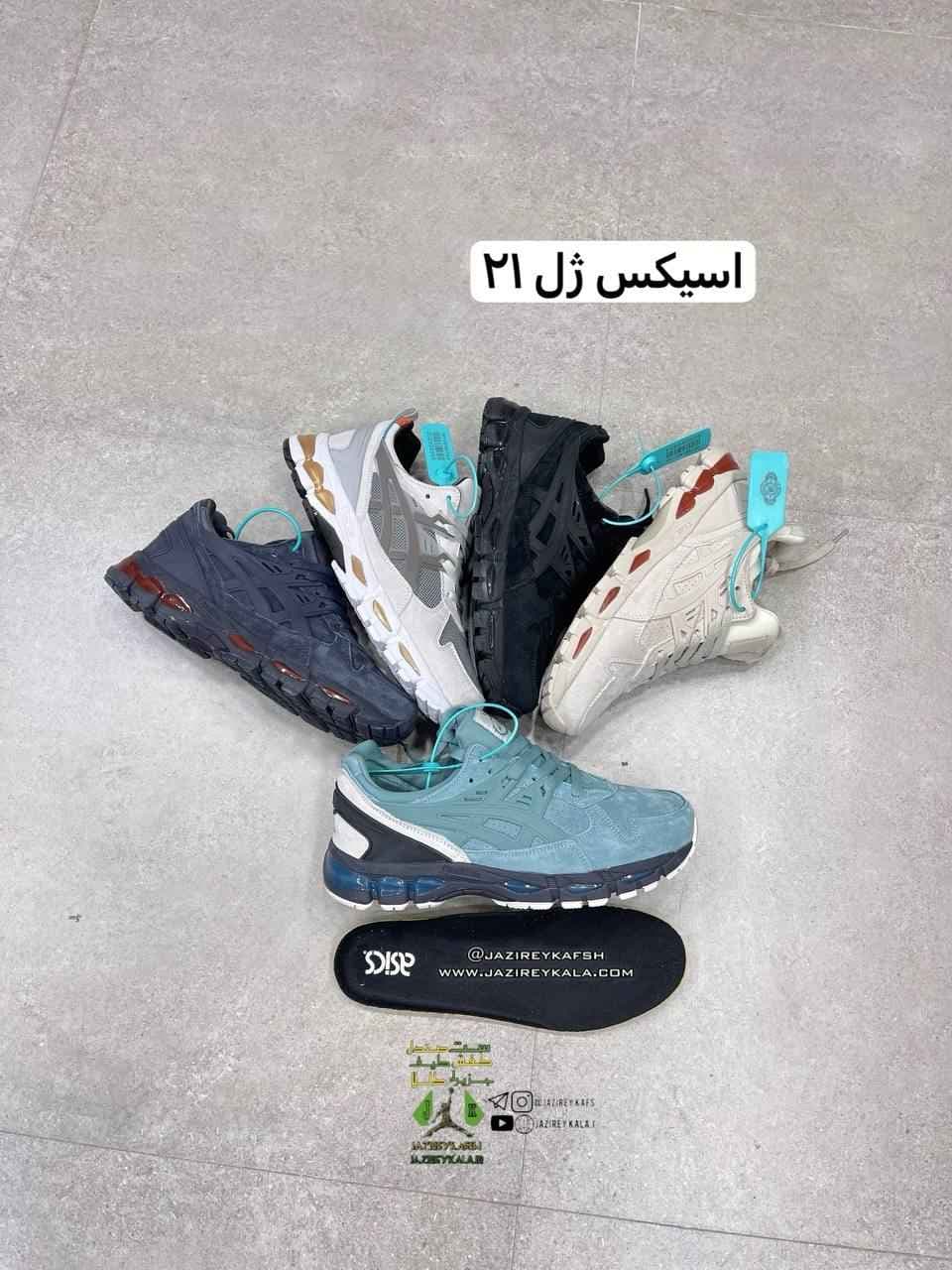 کتانی اسیکس ژل کایانو ترینر asics gel kayano triner 21 طوسی روشن و تیره — تصویر ۲