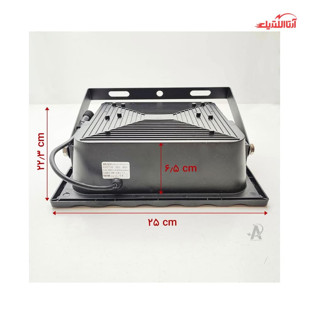 پروژکتور اس ام دی 100 وات خورشیدی مودی مدل IR-MD72100 — تصویر ۳