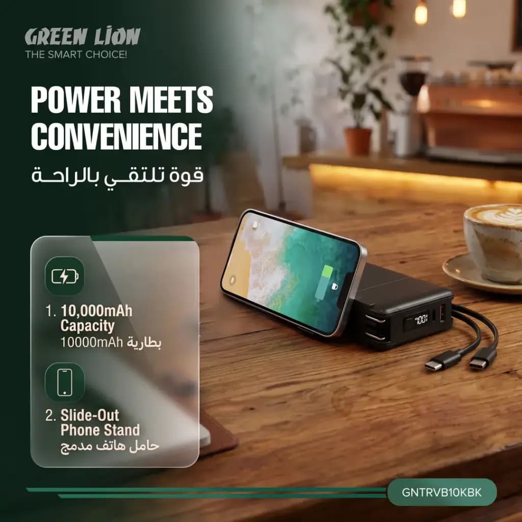 پاوربانک مسافرتی گرین لاین مدل Travel Powerbank 10000mAh — تصویر ۱۰