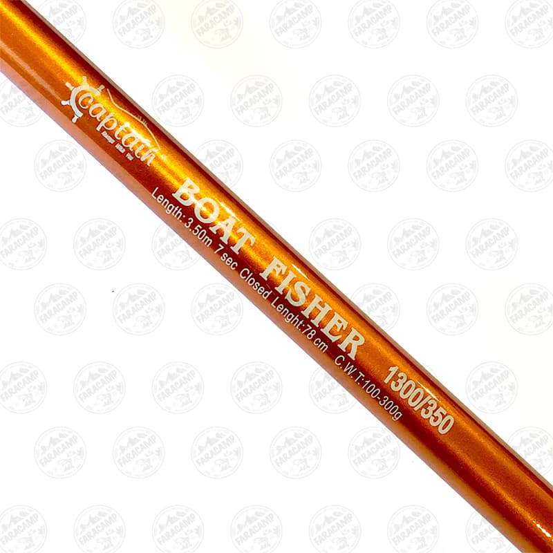 چوب ماهیگیری تلسکوپی کاپیتان ۳۵۰ سانت مدل CAPTAIN BOAT FISHER — تصویر ۵