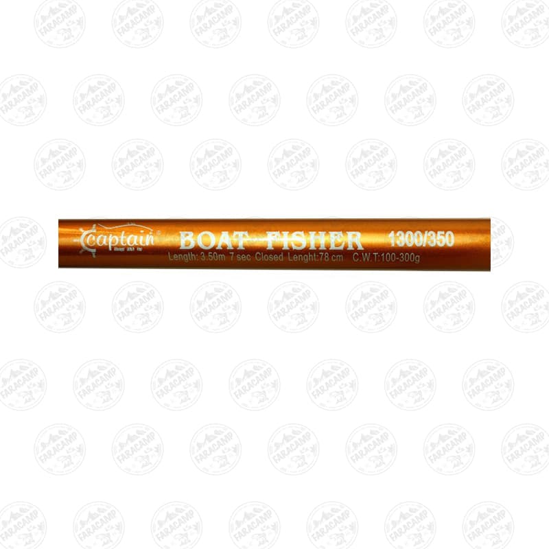 چوب ماهیگیری تلسکوپی کاپیتان ۳۵۰ سانت مدل CAPTAIN BOAT FISHER — تصویر ۷