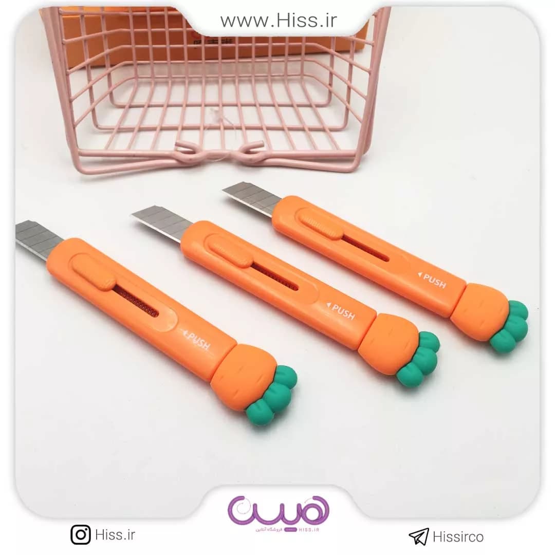 کاتر کله هویجی سیلیکونی