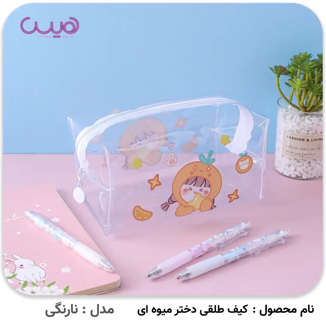 کیف طلقی دختر میوه ای — تصویر ۲