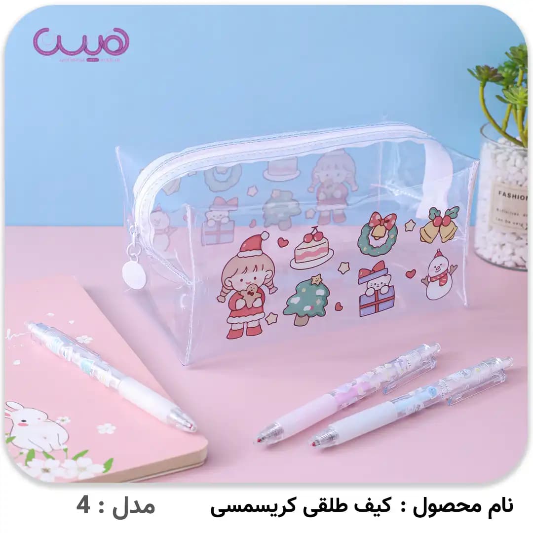 کیف طلقی کریسمسی — تصویر ۲