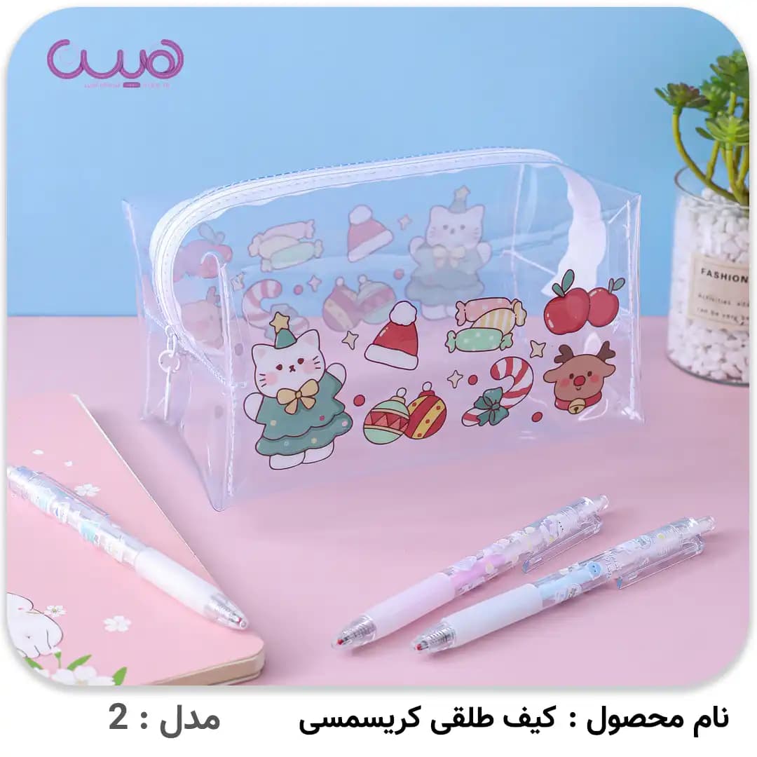 کیف طلقی کریسمسی — تصویر ۴