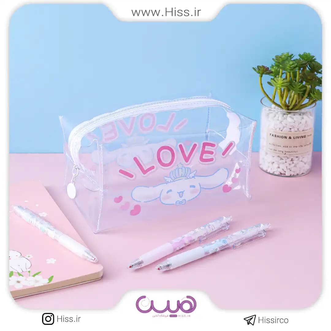 کیف طلقی سانی بانیز