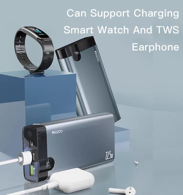پاور بانک 20000 میلی آمپر یسیدو مدل YESIDO YP25 POWER BANK — تصویر ۲