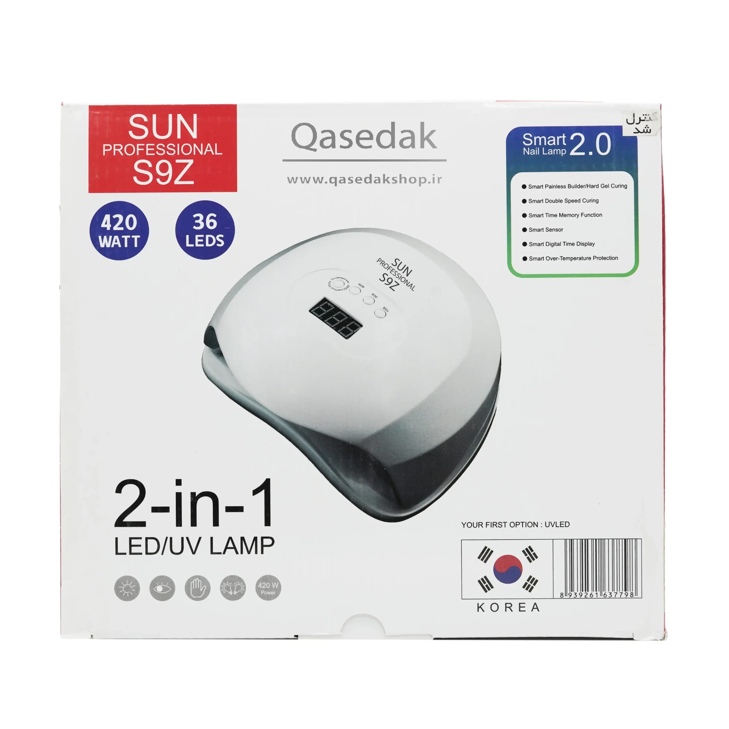 یووی ال ای دی (کپی) sun X9Z ناخن — تصویر ۵