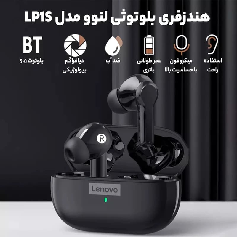 هندزفری بلوتوثی لنوو مدل thinkplus live pods lP1S — تصویر ۶