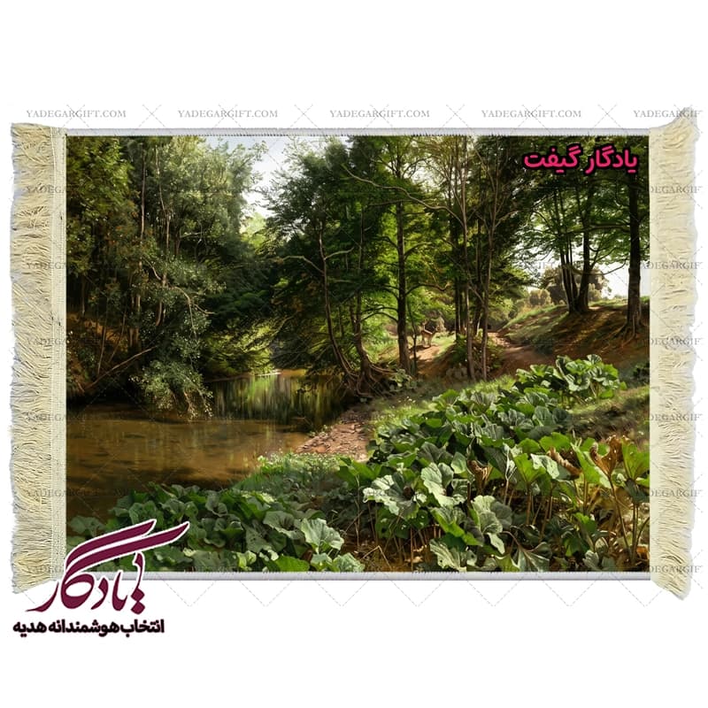 تابلو فرش ماشینی طرح منظره جنگل کد m13