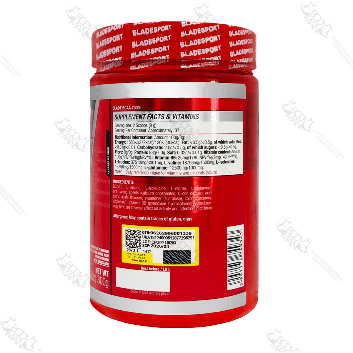 بی سی ای ای ۷۰۰۰ بلید اسپرت | BLADE SPORT BCAA 7000 POWDER — تصویر ۳