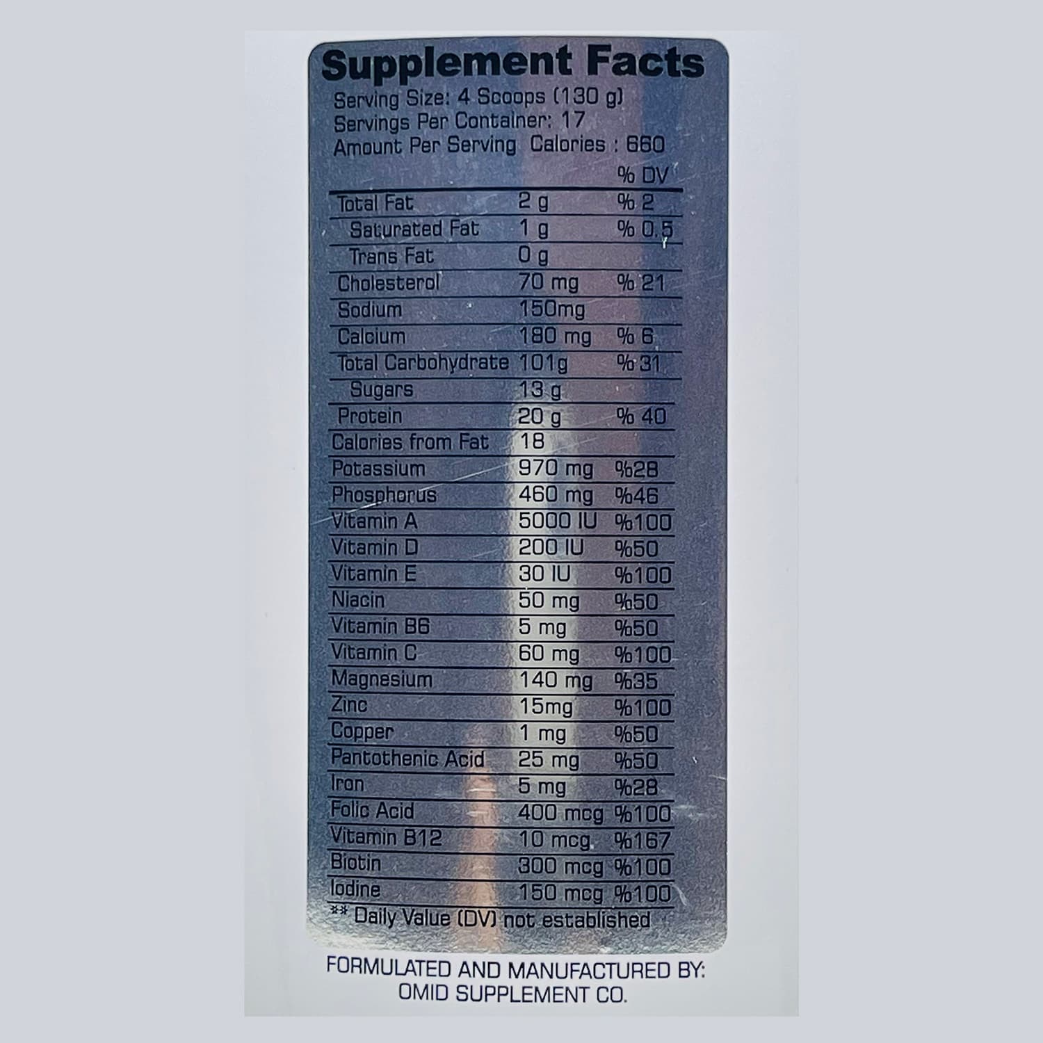 پرومس گینر فارماتک | Pharmatech Pro Mass Gainer — تصویر ۳