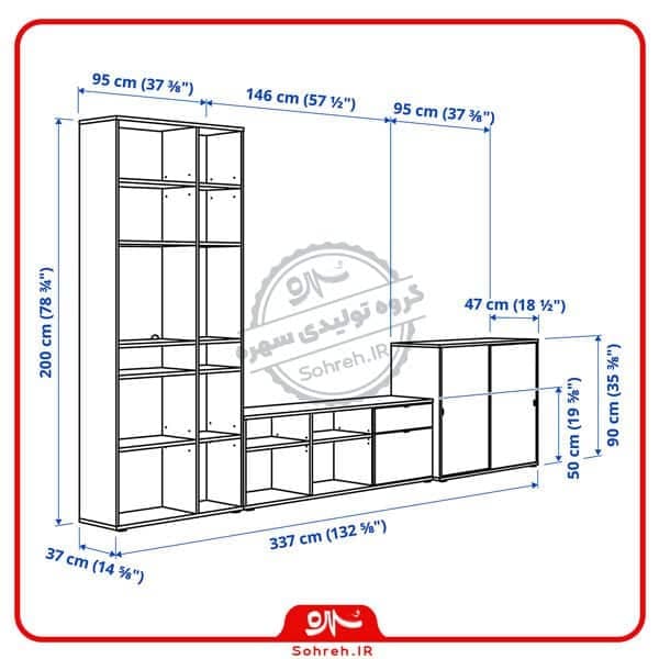 میز تلویزیون مدل SO21165 — تصویر ۲