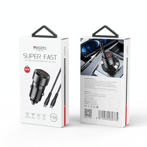 فندکی یسیدو مدل y55 — تصویر ۲