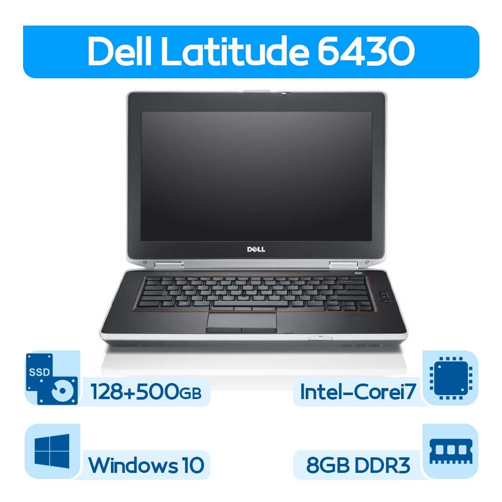 لپ تاپ استوک مدل Dell Latitude E6430 i7