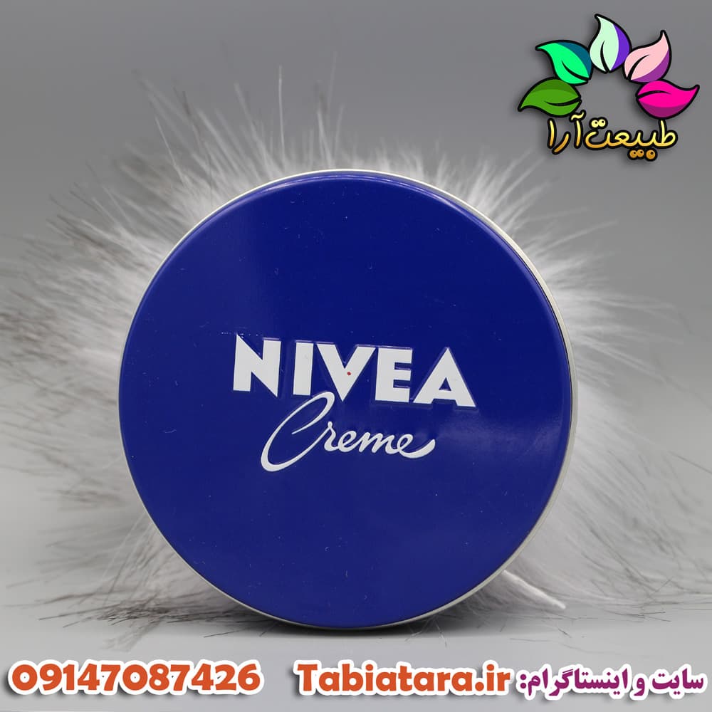 کرم مرطوب کننده نیوا آبی 60میل