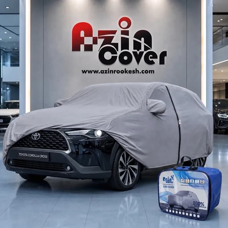 چادر نانو تویوتا کرولا کراس آذین روکش