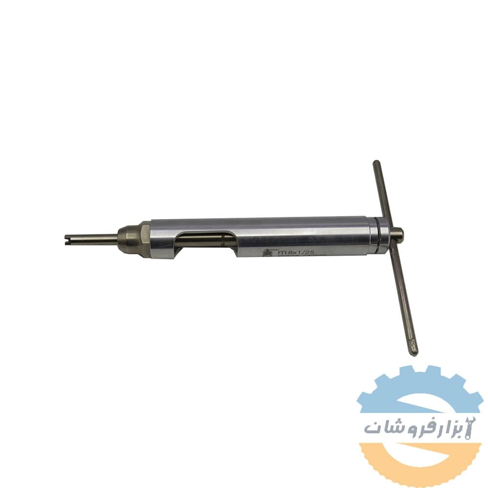 دسته فنر 1.25*8 شمس — تصویر ۵