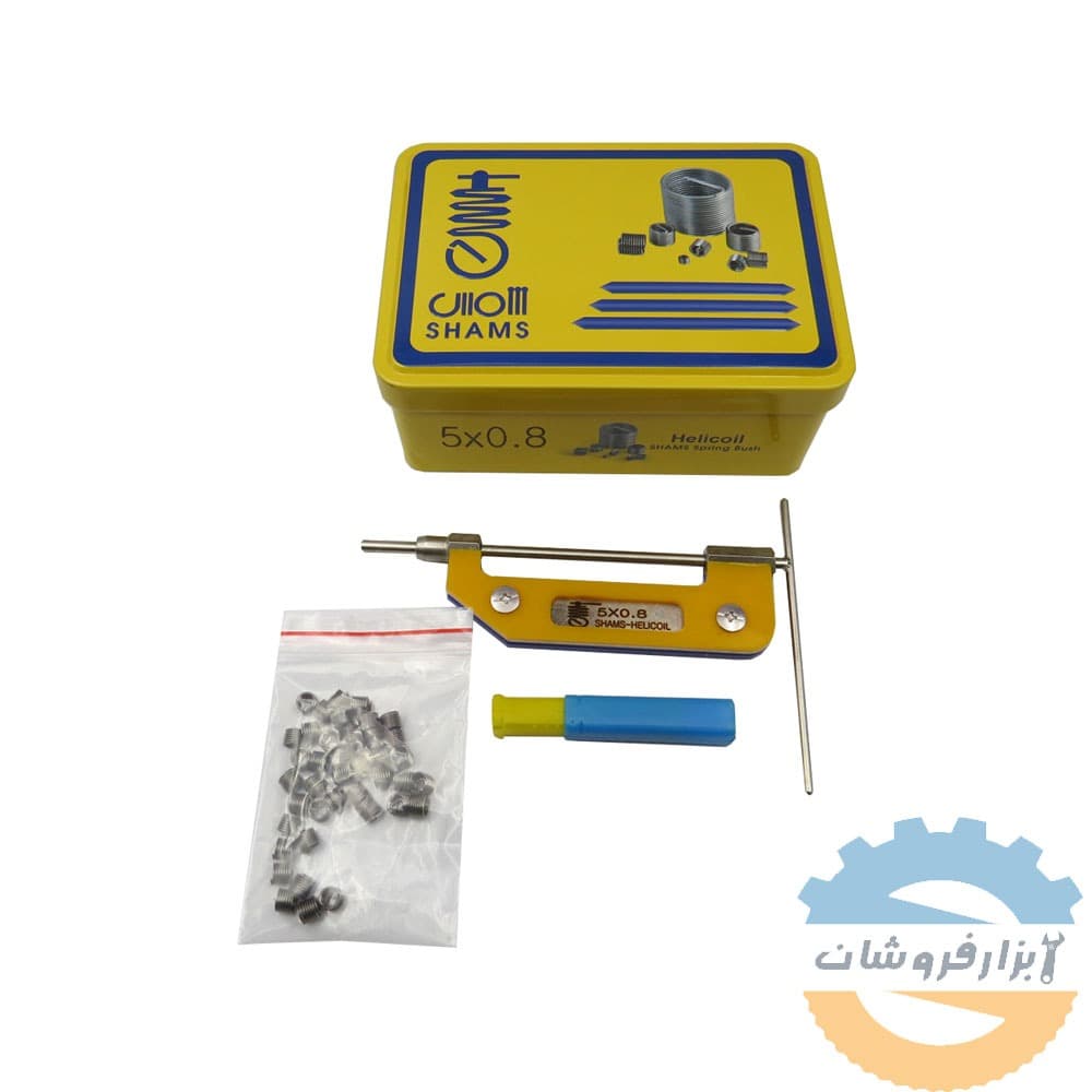 ست فنر هلی کویل 0.8*5 شمس