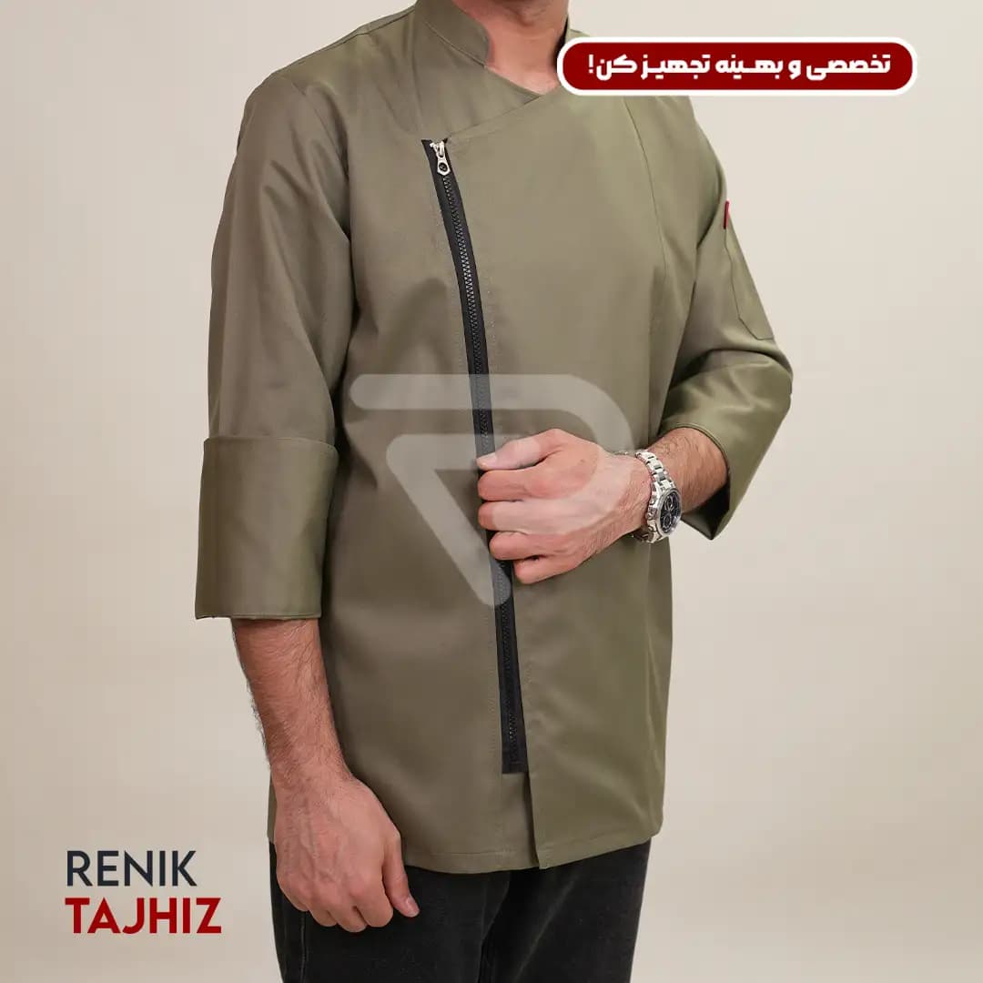 روپوش (کت سر آشپز) زیپ دار سبز CHEF’S COAT — تصویر ۷