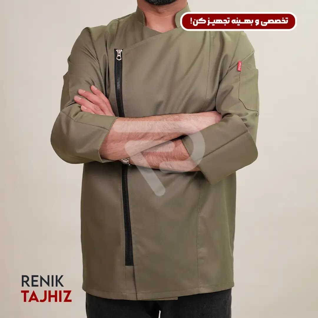 روپوش (کت سر آشپز) زیپ دار سبز CHEF’S COAT
