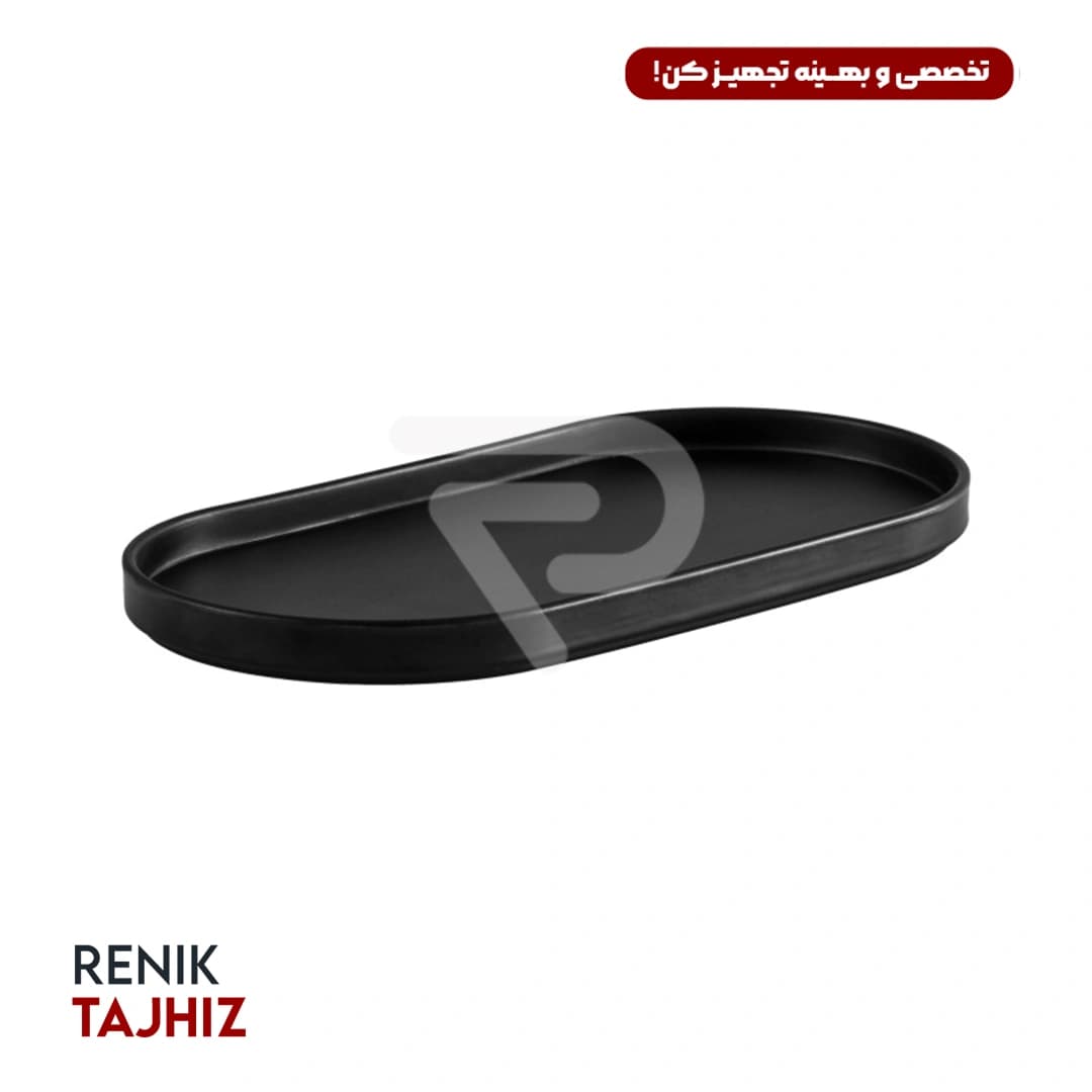 دیس ملامین رست بیضی مشکی