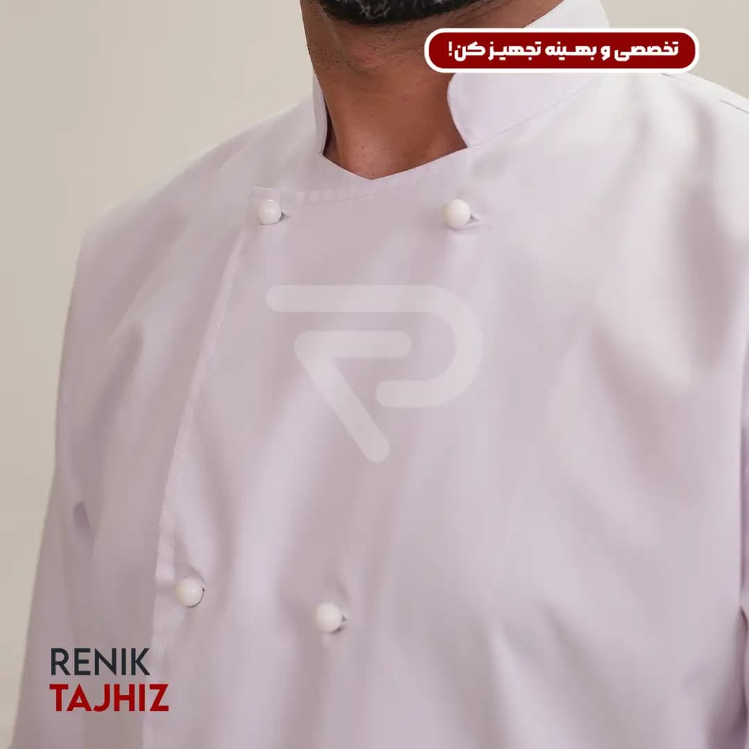 روپوش (کت سر آشپز) سفید CHEF’S COAT — تصویر ۷
