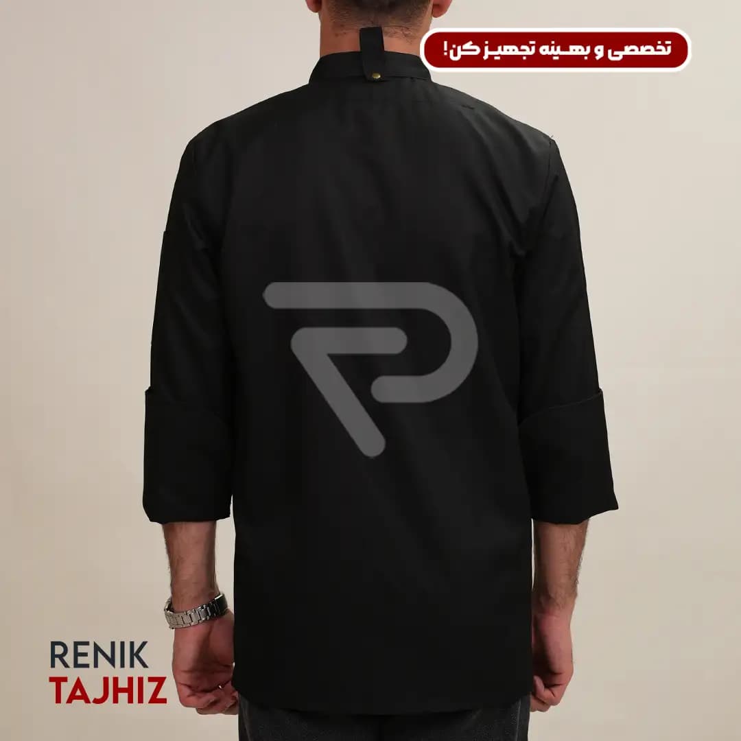 روپوش (کت سر آشپز) مشکی CHEF’S COAT — تصویر ۵