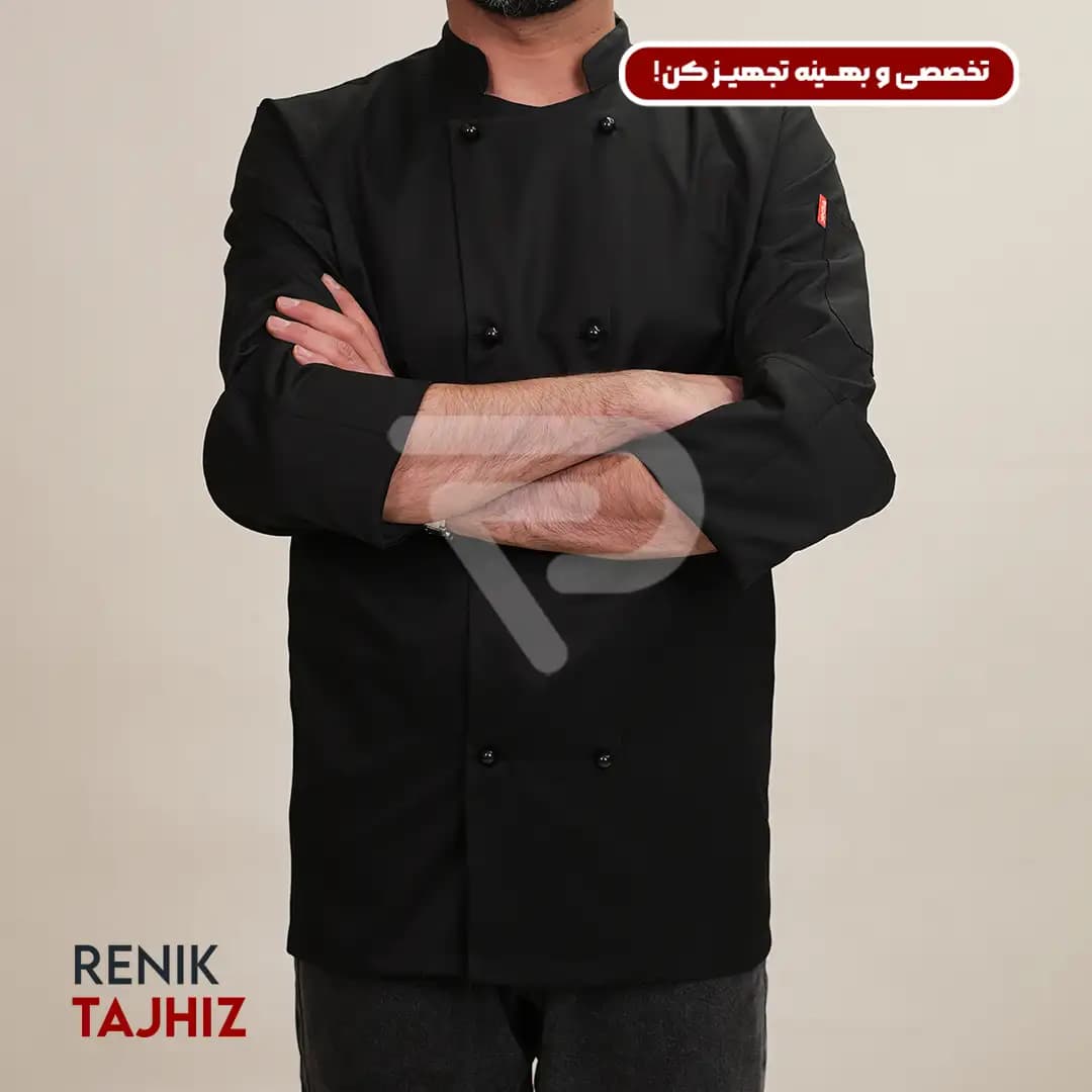 روپوش (کت سر آشپز) مشکی CHEF’S COAT — تصویر ۳