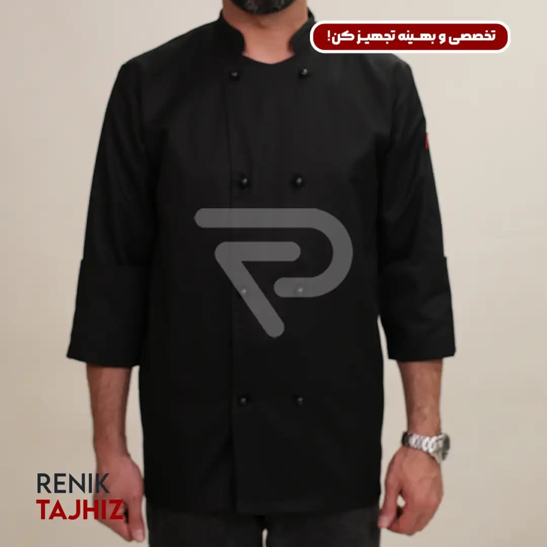روپوش (کت سر آشپز) مشکی CHEF’S COAT — تصویر ۲
