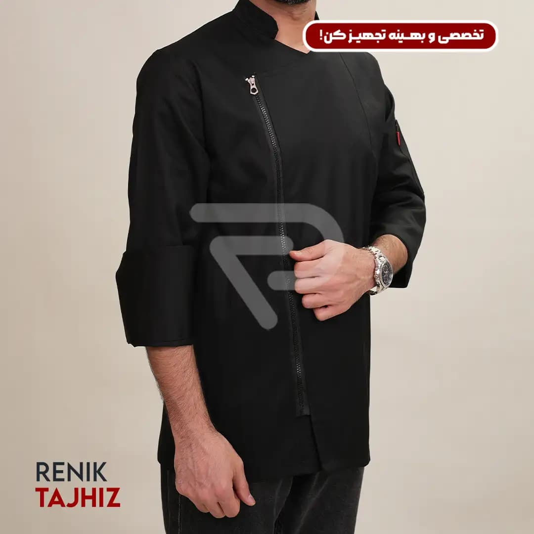روپوش (کت سر آشپز) زیپ دار مشکیCHEF’S COAT — تصویر ۷