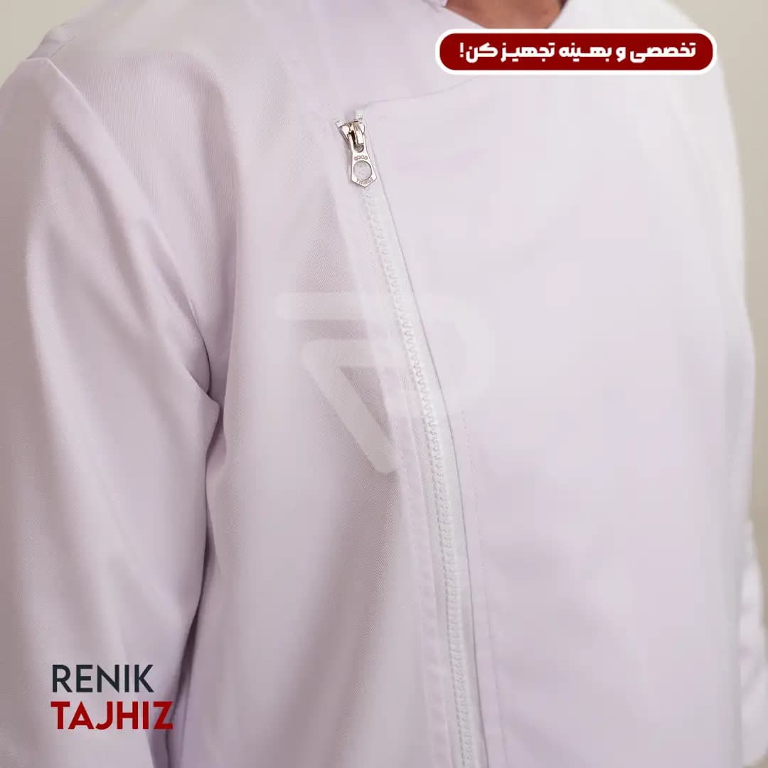 روپوش (کت سر آشپز) زیپ دار سفید CHEF’S COAT — تصویر ۳