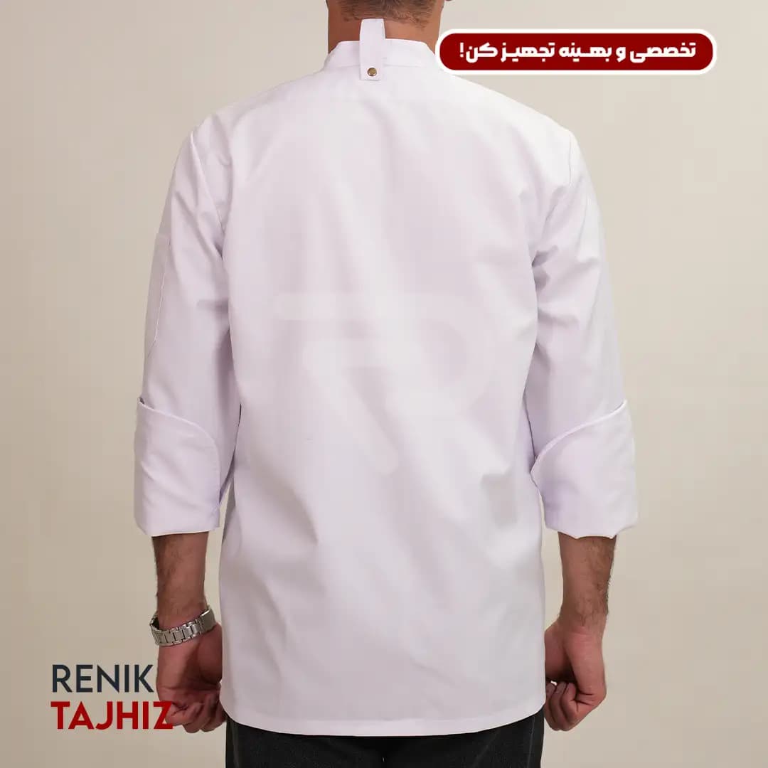 روپوش (کت سر آشپز) زیپ دار سفید CHEF’S COAT — تصویر ۶