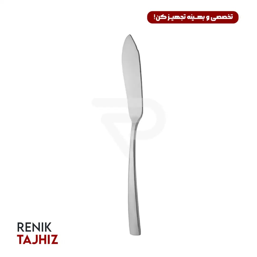 کارد کره خوری فلورانس ساده ناب استیل NAB STEEL