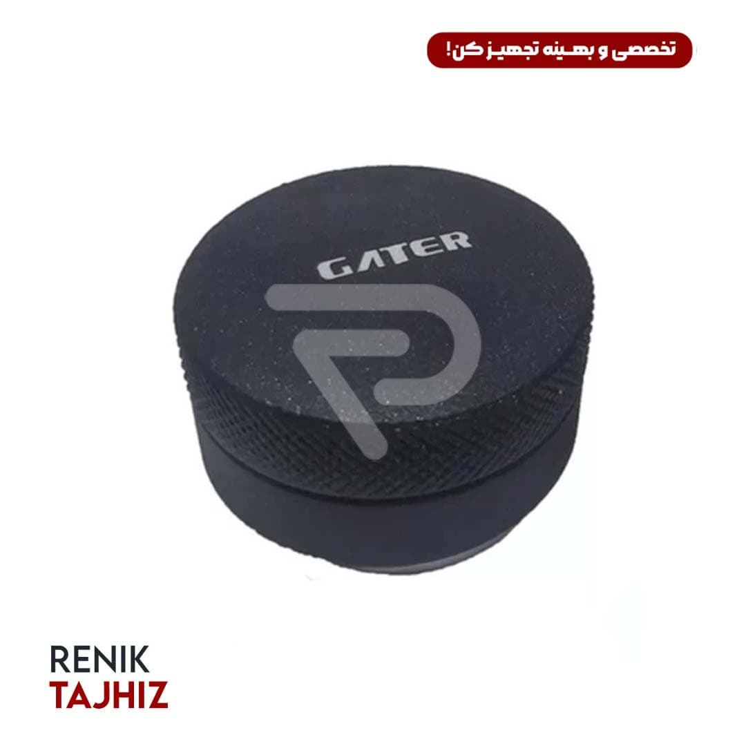 لولر مشکی 58 GATER