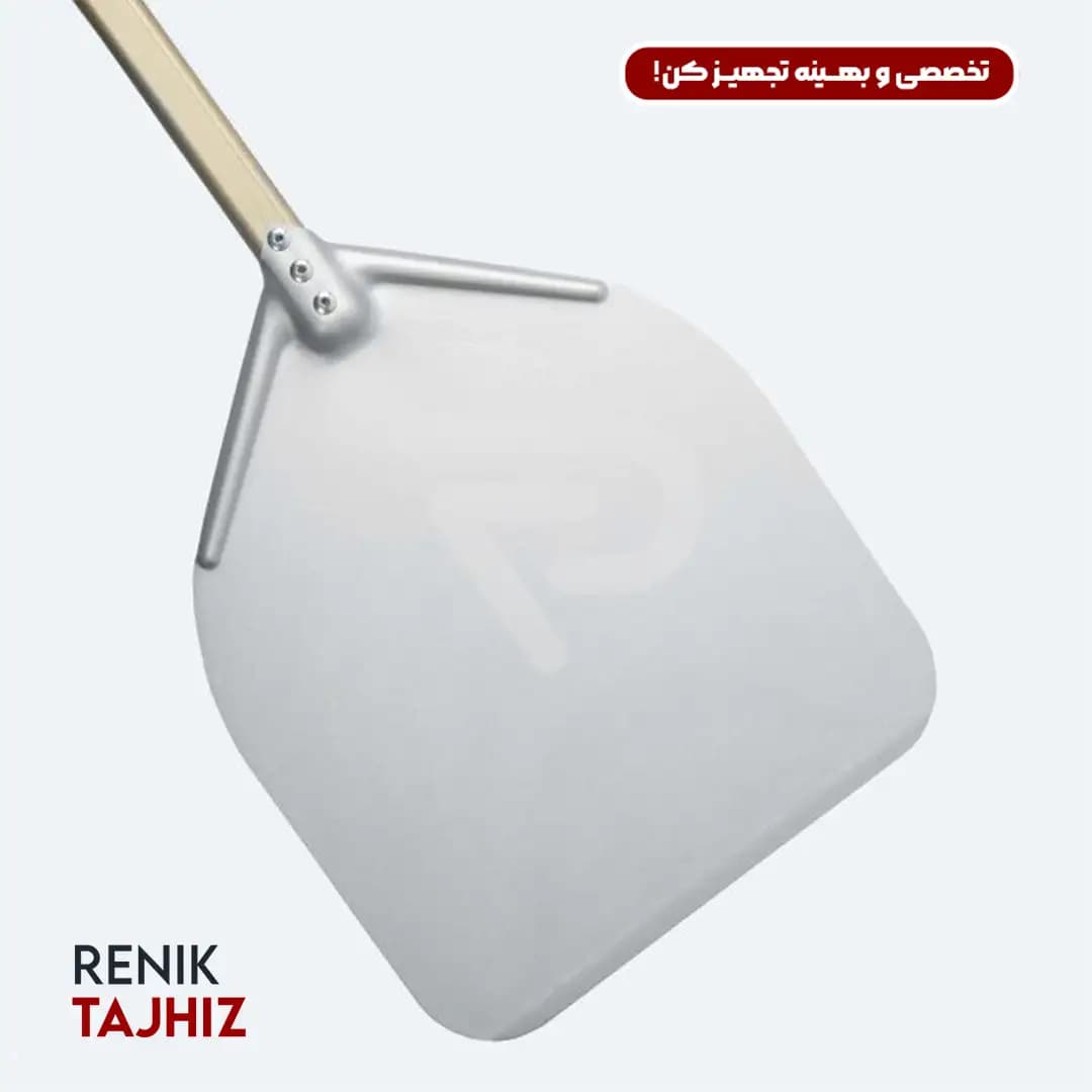 پارو پیتزا دسته چوبی سوپر کوک (SUPER COOK) کف 30