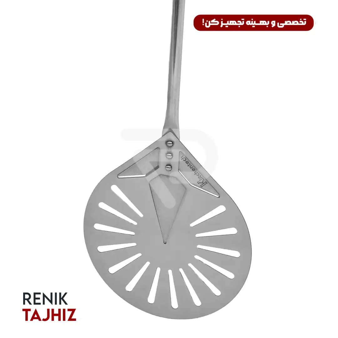 پارو پیتزا پانچ گرد سیلور سوپرکوک (SUPER COOK) دسته 120