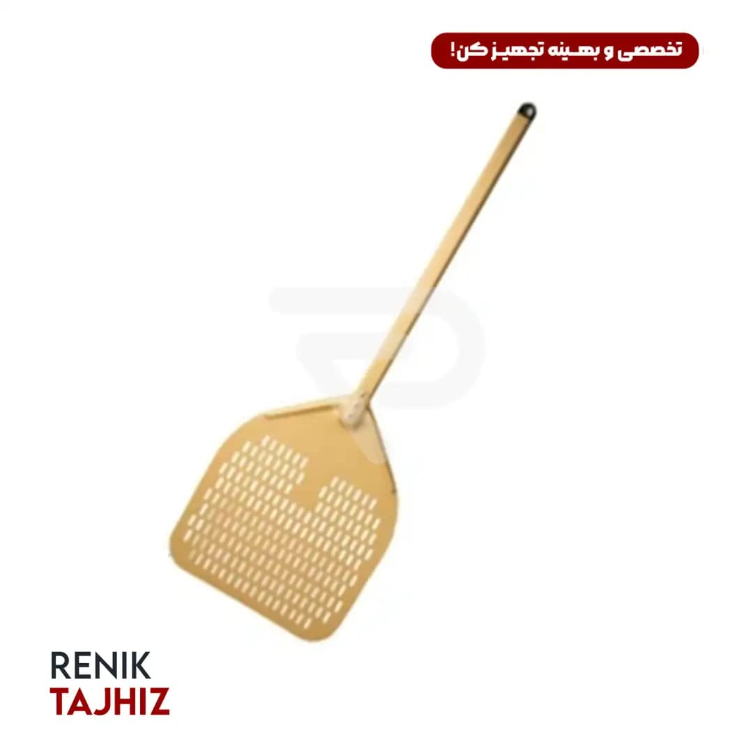 پارو پیتزا مربع پانچ طلایی دسته 60 سانتیمتر