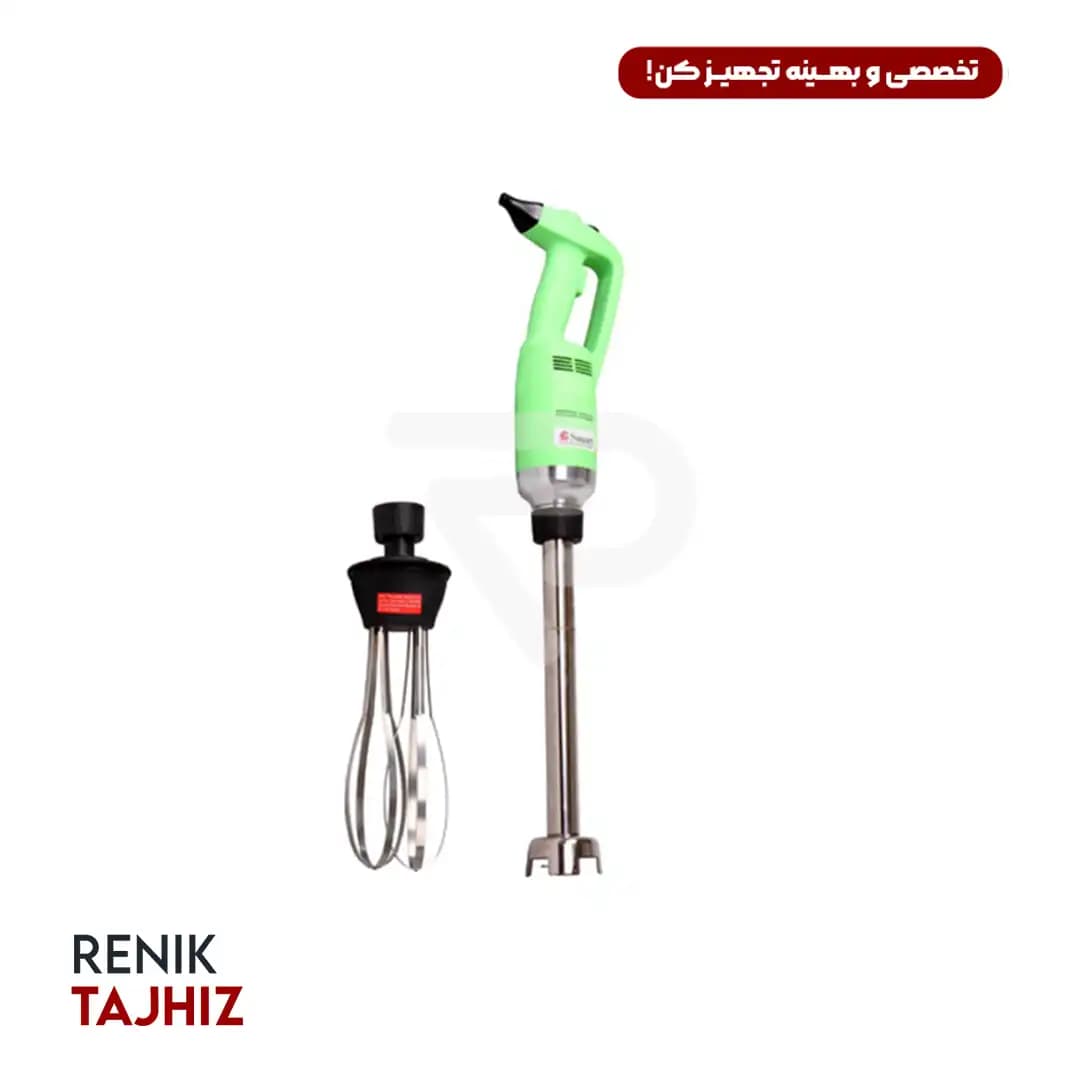 گوشت کوب صنعتی اسمارت (SMART) تیغه 40 سانتی‌متر