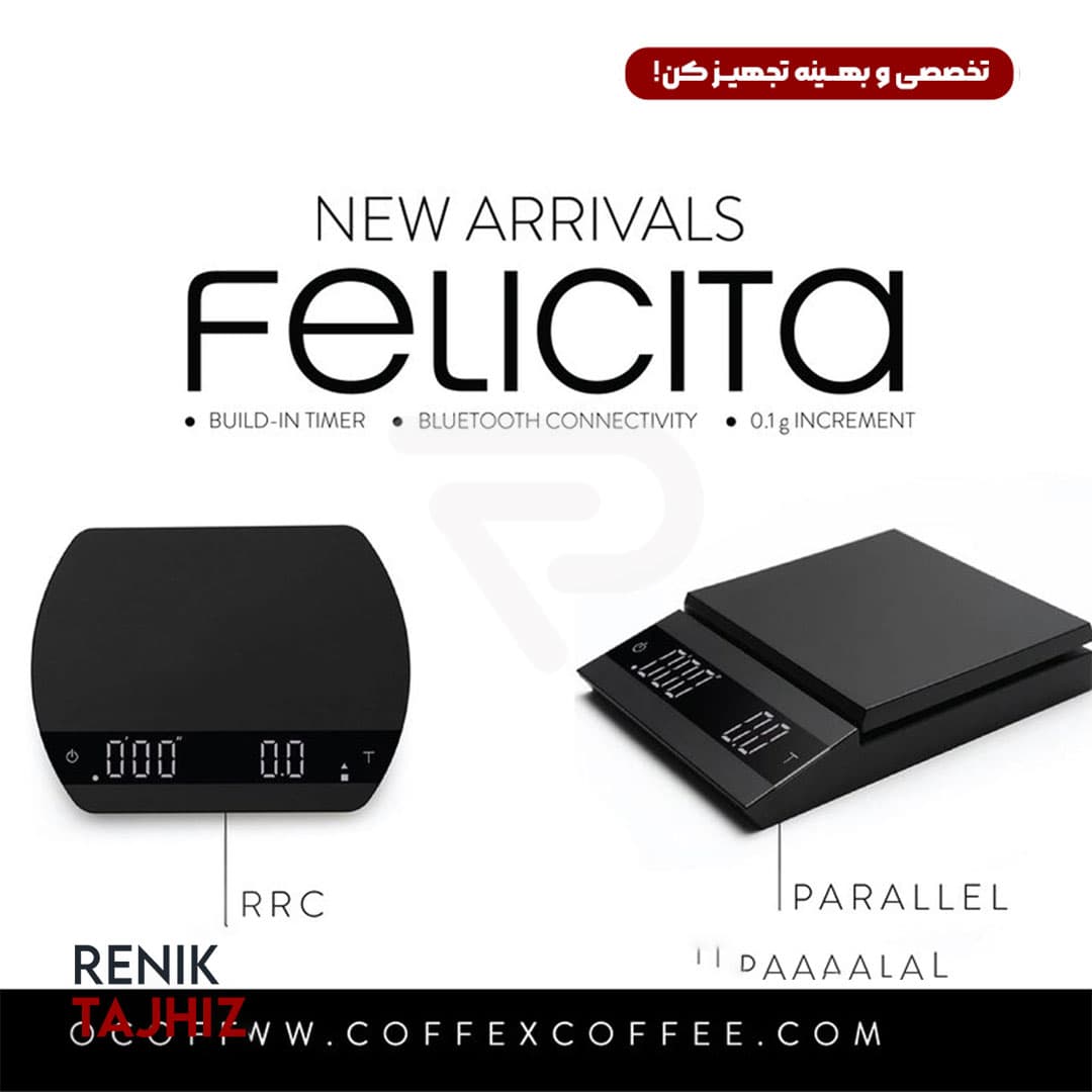 ترازو (اسکیل) فلیشیتا مدل PARALLEL — تصویر ۲